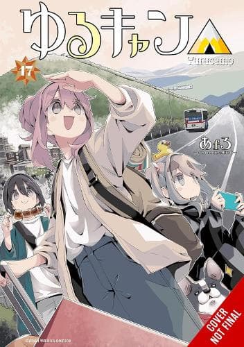 Cover of Laid-Back Camp, Vol. 17