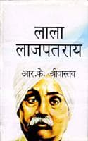 Cover of Lala Lajpat Rai
