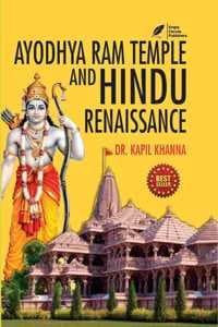 Cover of Ayodhya Ram Temple and Hindu Renaissance