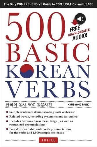 Cover of 500 Basic Korean Verbs