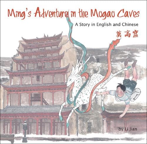 Cover of Ming's Adventure in the Mogao Caves