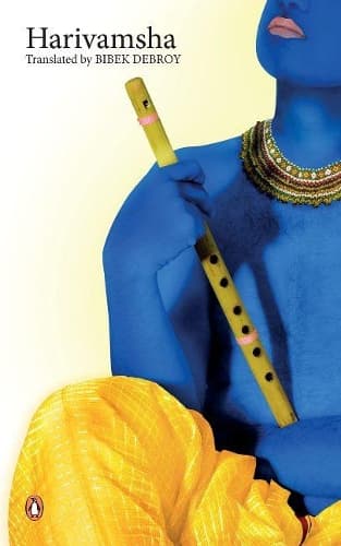 Cover of Harivamsha