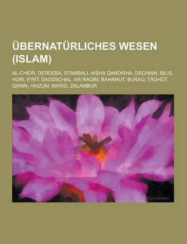 Cover of Ubernaturliches Wesen (Islam)