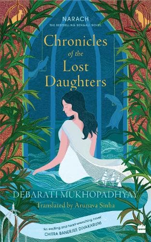 Cover of Chronicles Of The Lost Daughters