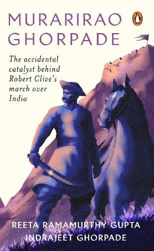 Cover of Murarirao Ghorpade