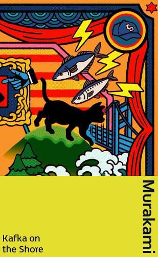 Cover of Kafka on the Shore