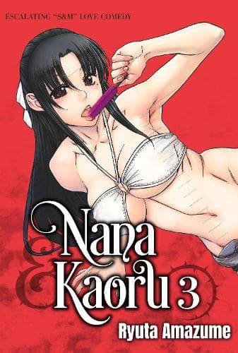Cover of Nana & Kaoru, Volume 3: (Nana & Kaoru)