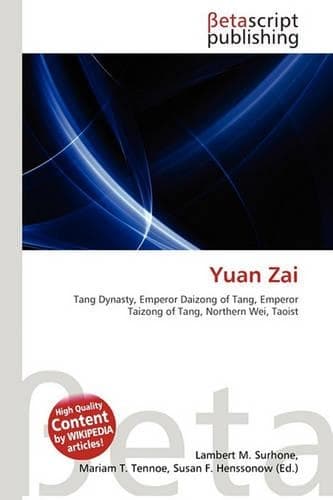 Cover of Yuan Zai