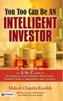 Cover of You Too Can be an Intelligent Investor