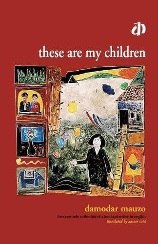 Cover of These are My Children