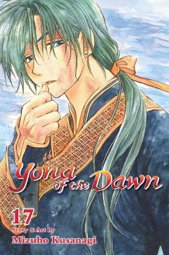 Cover of Yona of the Dawn, Vol. 17: Volume 17(Yona of the Dawn)