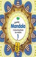 Cover of Jubilating Mandala Colouring Book For Adult-1 | With Tear Out Sheets