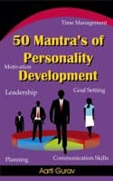 Cover of 50 Mantra'S Of Personality Development