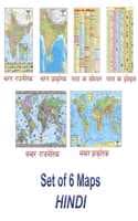 Cover of 17 Years Ias Mains Topic-Wise Solution Of Previous Papers Geography