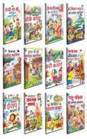 Cover of Children Story Books All In One Pack | Set Of 12 Story Books For Kids -Hindi Moral Story Collection