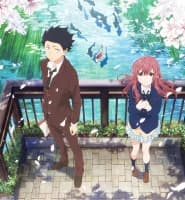 A Silent Voice