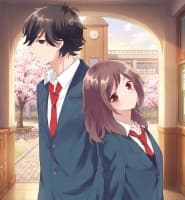 Ao Haru Ride