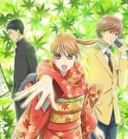 Chihayafuru