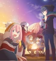 Laid Back Camp