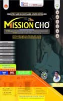 Cover of Mission CHO 3.0 For All State's CHO, CCH, ANM & Staff Nurse Exams | Third English Latest Edition 2024