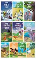 Cover of Story Books for Kids - Classic Stories (Illustrated) (Set of 10 Books) (Hindi)- Bedtime stories - Moral Stories - Read Aloud to Infants, Toddlers