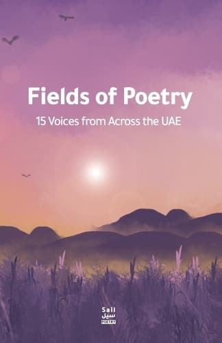 Cover of Fields of Poetry
