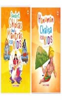 Cover of Shlokas and Mantras and Hanuman Chalisa for Kids Age 2+ (Illustrated) (Set of 2 Books) - English/Sanskrit/Hindi with meaning explained
